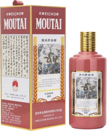 500ml