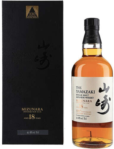 The Yamazaki Mizunara Japanese Oak Cask 100th Anniversary Year Old Edition