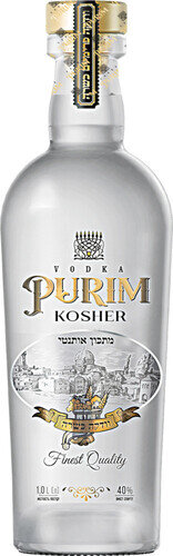 Purim - Vodka