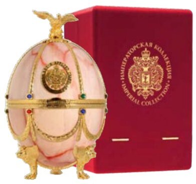 Imperial Collection - Cognac (Pink Marble)