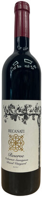 Recanati Cabernet Sauvignon Reserve David Vineyard Upper Galilee Israel