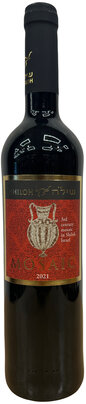 Shiloh Mosaic Red Blend 2021