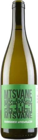 Pheasants Tears Bodbiskhevi