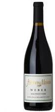 ARTERBERRY PINOT NOIR DUNDEE HILLS OREGON