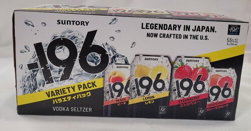 196 Vodka Seltzer Variety Pack