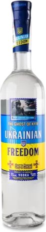 The Ghost Of Kyiv Ukranian Freedom Vodka