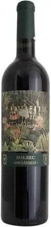 Anima Cabernet Sauvignon