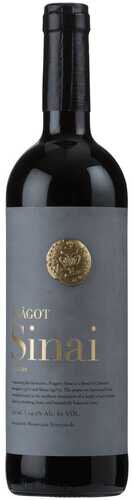 Sinai Psagot Cabernet Merlot Shiraz 3L