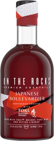 On the Rocks Japanese Boulevardier Cocktail