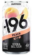 196 Peach Vodka Seltzer