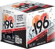 Minus 196 Grapefruit Vodka Seltzer
