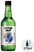 Yewhu Blueberry