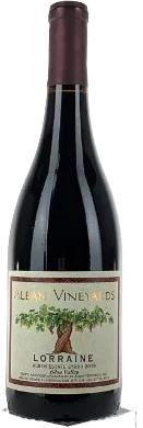 Alban Vineyards Syrah Lorraine Estate Edna Valley 2018 (750ml)