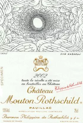 Mouton Rothschild Pauillac 2014 750ml