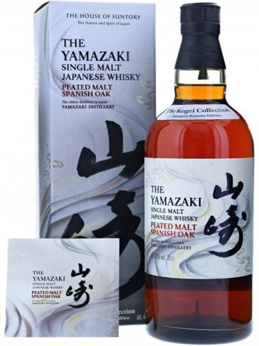 The Yamazaki The Kogei Collection Peated Malt Spanish Oak Japanese Single Malt Whisky 2024 Release (700ml)