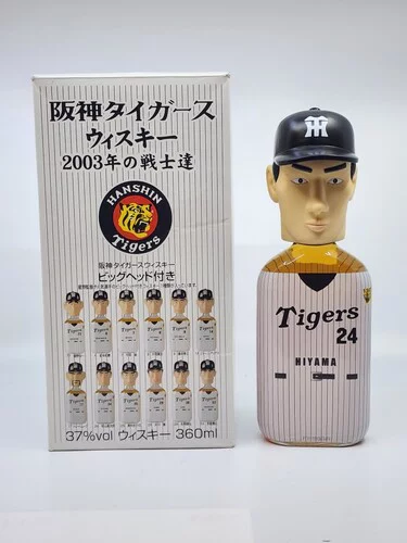 Karuizawa Hanshin Tigers Senshi Tachi Blended  Whisky #24 Hiyama (360ml)