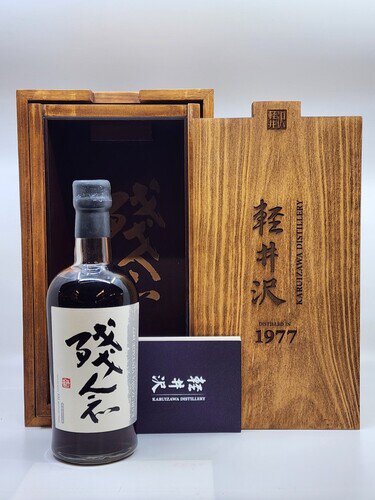 Karuizawa 40 Year Old Single Malt Whisky Sherry Cask #4139 1977 (700ml)