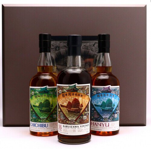The Hong Kong Premium Collection Japanese Single Malt Whisky  3 Bottle Set (700ML)