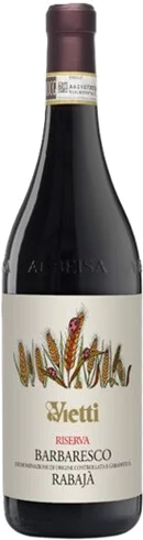 Vietti Barbaresco Riserva Rabaja 2020 (750ml)