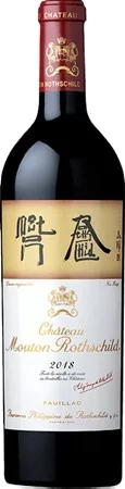Mouton Rothschild Pauillac 2018 - 6 Bottle Case (750ml)