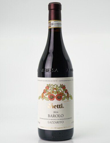 Vietti Barolo Lazzarito 2017 (750ml)
