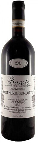 G.B. Burlotto Barolo Cannubi 2013 (750ml)