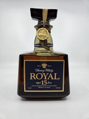 Limited SUNTORY ROYAL 15yo　終売品 サントリー ローヤル 15年 山崎 シェリー YAMAZAKI SHERRY スリムボトル 飲食店限定 希少品 Miniature Bottle Library - Suntory - Whisky