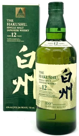 The Hakushu 100th Anniversary 12 Year Old Single Malt Whisky (700ml)