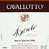 Cavallotto Barolo Bricco Boschis 2020 (750ml) ***