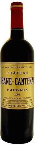Brane Cantenac Margaux 2018 (750ml)