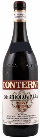 Giacomo Conterno Nebbiolo d'Alba Arione 2021 (1.5L)