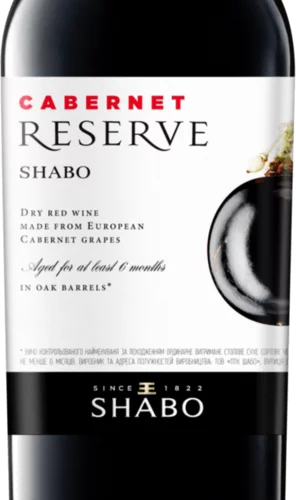 Shabo Reserve Cabernet Sauvignon Odesa