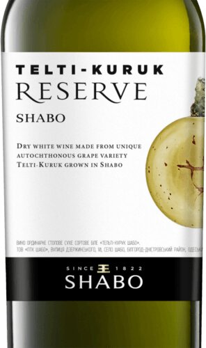 Shabo Reserve Telti-Kuruk Odesa