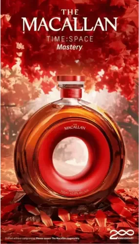The Macallan Time Space Mastery 200th Anniversary Single Malt Scotch