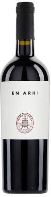 Makarounas Winery Cabernet Franc En Arhi