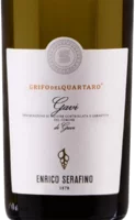 Enrico Serafino Grifo del Quartaro Gavi di Gavi
