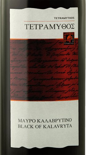 Tetramythos Black of Kalavryta Achaia