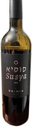 Drimia Susya Dry Red Blend Mevushal