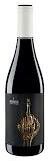 Neleman Hey You White Blend