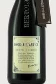Bertolani Rossa Antica Lambrusco Sec Nv