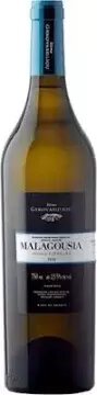 Ktima Gerovassiliou Epanomi Malagousia Single Vineyard