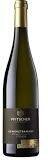 Pfitscher Alto Adige Gewurztraminer