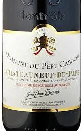 Domaine du Pere Caboche Chateauneuf du Pape 2023 Half Bottle