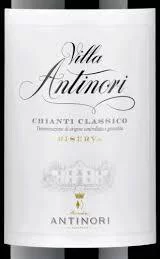 Antinori Villa Antinori Chianti Classico Riserva 2021