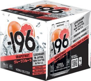 196 Grapefruit Vodka Seltzer
