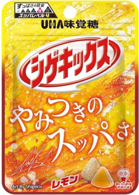 Uha Sour Lemon