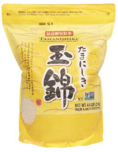 Tamanishiki Grain Rice
