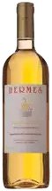 Hermes Muscat of Patras