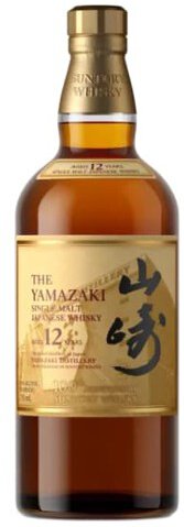 Suntory Yamazaki 12 Year 100th Anniversary Single Malt Japanese Whisky