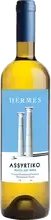 Hermes Assyrtiko 750